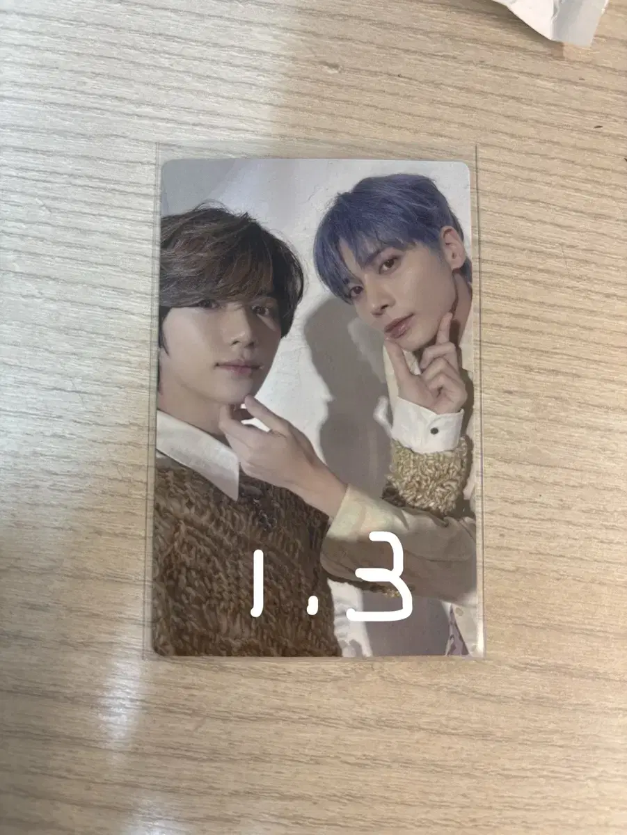 Sweet limited A ver. 범규 태현 포카 판매